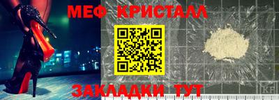 2c-b Бийск