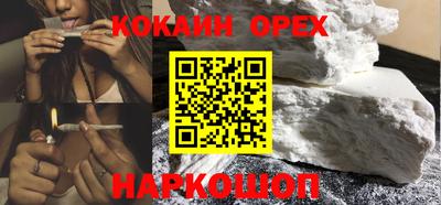 меф VHQ Берёзовский