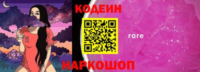 меф VHQ Берёзовский