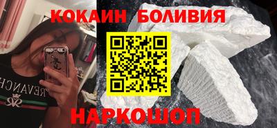 крисы Балаково