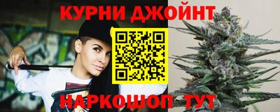 mix Гусь-Хрустальный