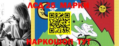 меф VHQ Берёзовский
