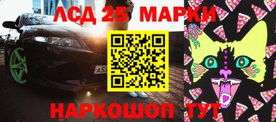 меф VHQ Берёзовский