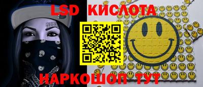 меф VHQ Берёзовский