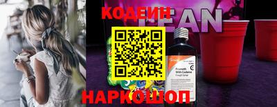 меф VHQ Берёзовский