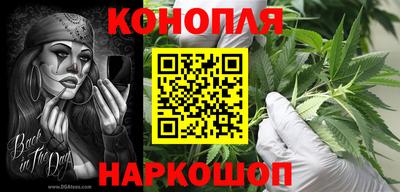 трава Беслан