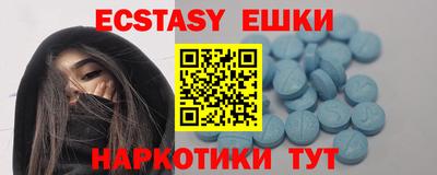 меф VHQ Берёзовский