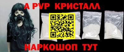 кокаин премиум Гусиноозёрск