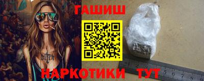 меф VHQ Берёзовский
