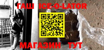 2c-b Бийск