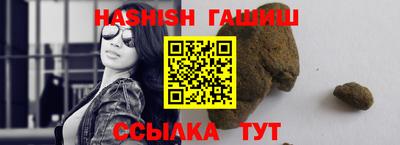 меф VHQ Берёзовский