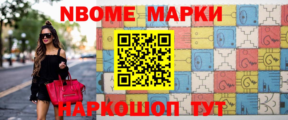 Лсд 25 экстази ecstasy  Вход с VPN  LSD-25 экстази  Будённовск  LSD-25 экстази ecstasy 